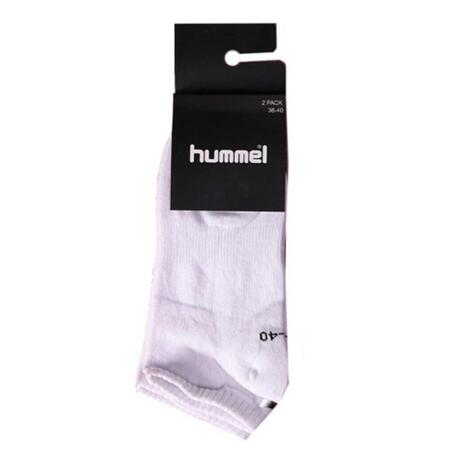Hummel Hmlmıdı 2-Pack Socks Unisex Beyaz Çorap 970149-9001