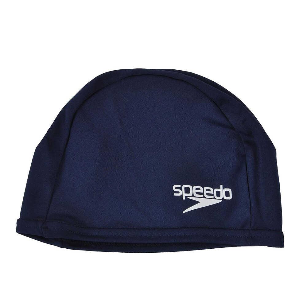 Speedo Speedo Junior Polyester Cap - Plain Mix Spor Malzemesi Bone 8-710110000